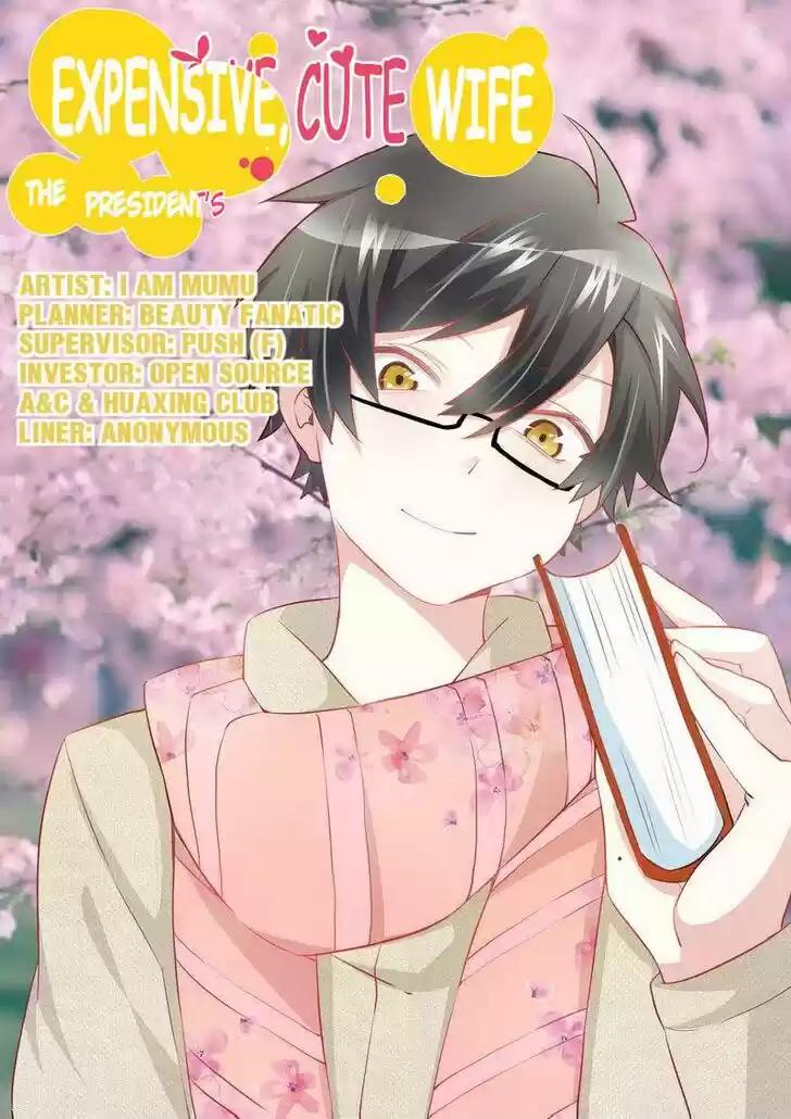 Nv Zongcai De Tieshen Shenyi Ch.011