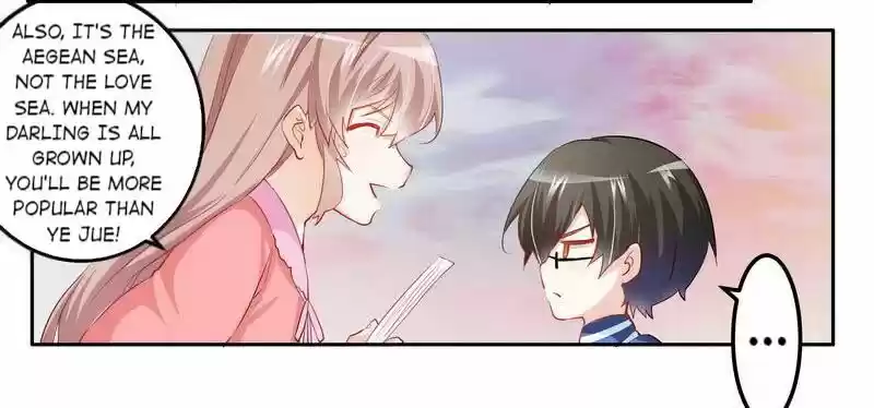 Nv Zongcai De Tieshen Shenyi Ch.011