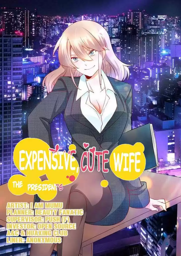 Nv Zongcai De Tieshen Shenyi Ch.012