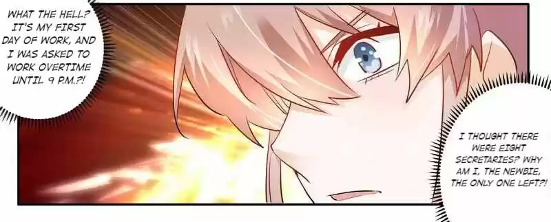 Nv Zongcai De Tieshen Shenyi Ch.013