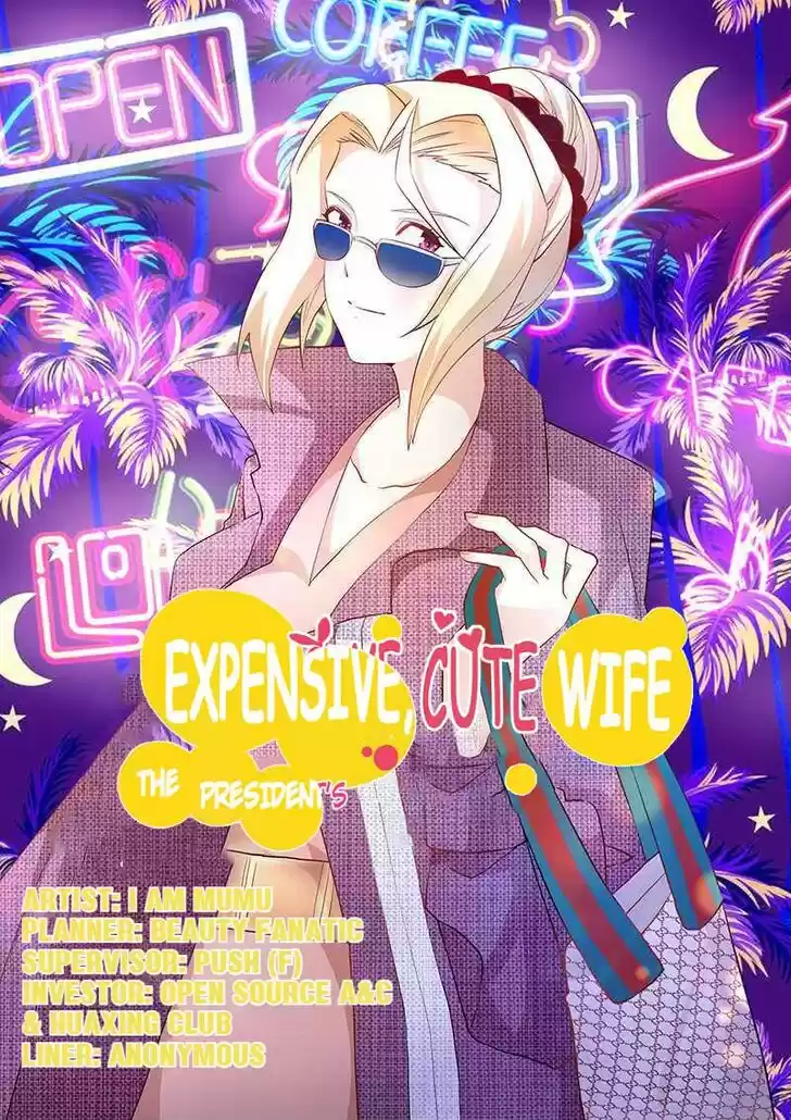 Nv Zongcai De Tieshen Shenyi Ch.016