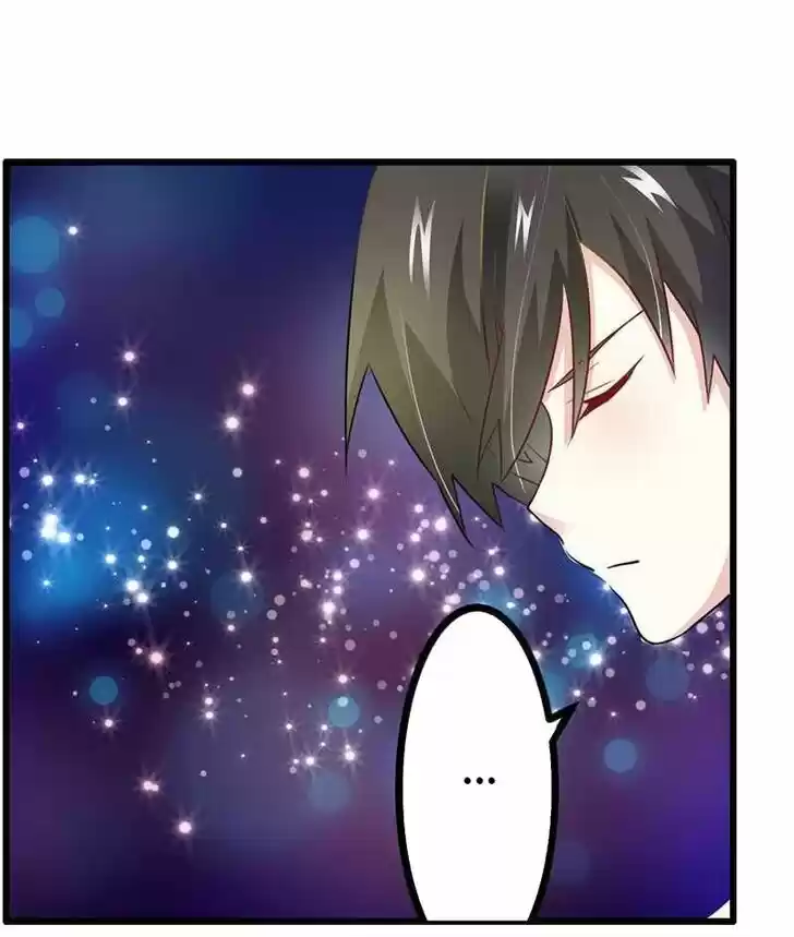 Nv Zongcai De Tieshen Shenyi Ch.017