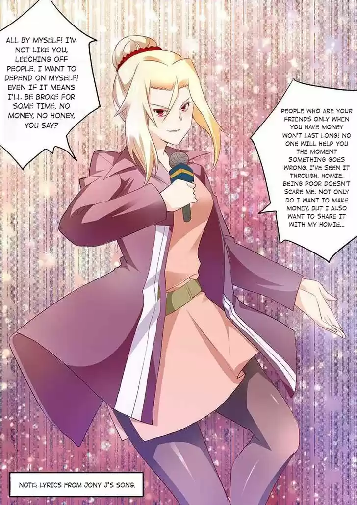 Nv Zongcai De Tieshen Shenyi Ch.017