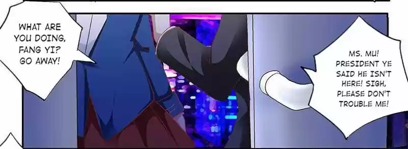 Nv Zongcai De Tieshen Shenyi Ch.017