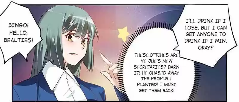 Nv Zongcai De Tieshen Shenyi Ch.018