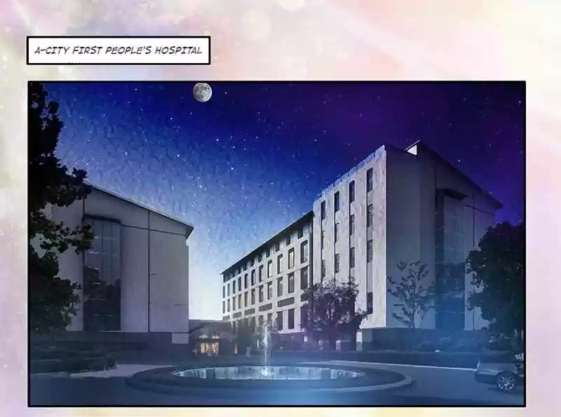 Nv Zongcai De Tieshen Shenyi Ch.021