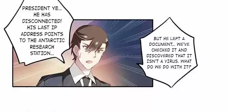 Nv Zongcai De Tieshen Shenyi Ch.022