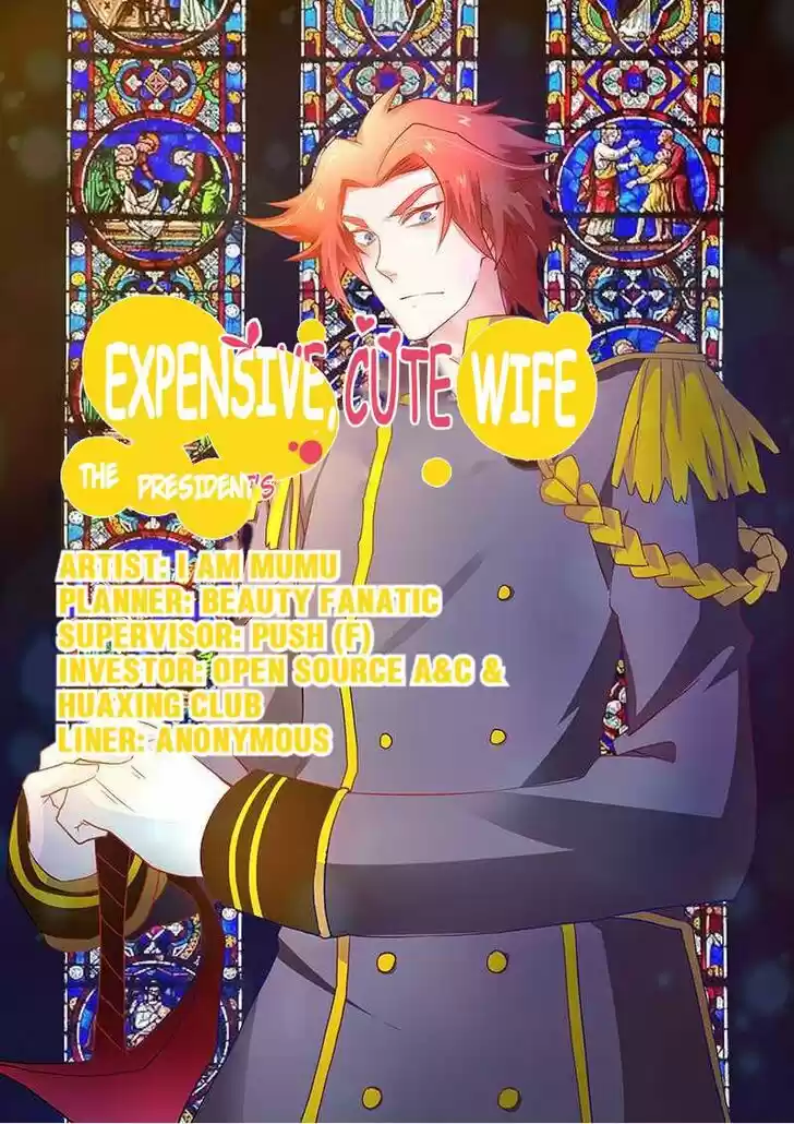 Nv Zongcai De Tieshen Shenyi Ch.023