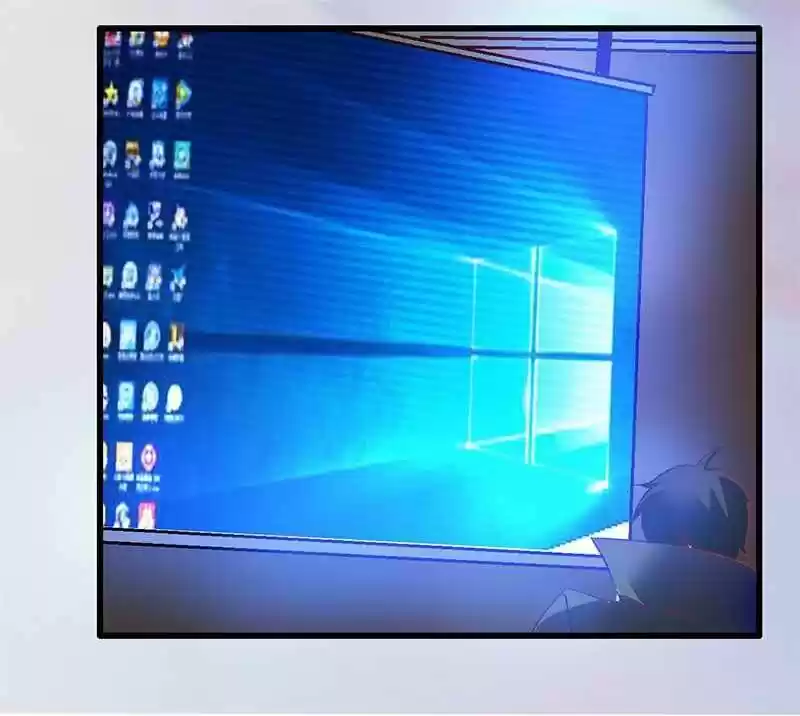 Nv Zongcai De Tieshen Shenyi Ch.023