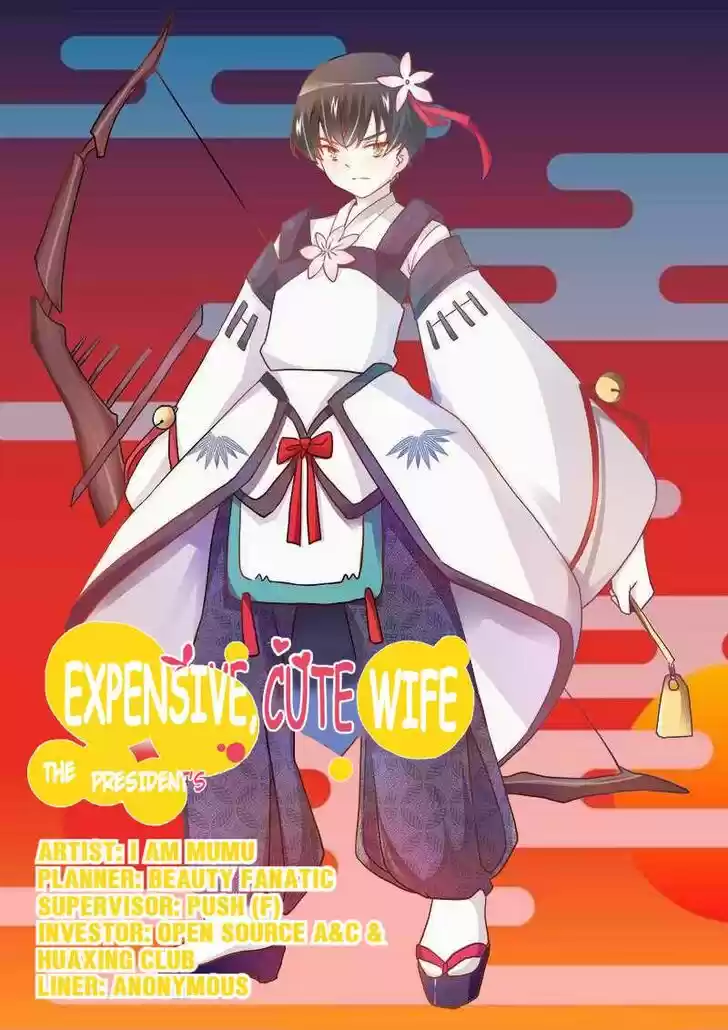 Nv Zongcai De Tieshen Shenyi Ch.024