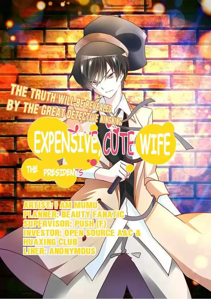 Nv Zongcai De Tieshen Shenyi Ch.025