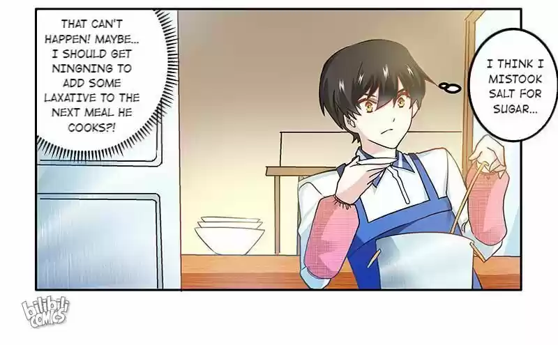 Nv Zongcai De Tieshen Shenyi Ch.025