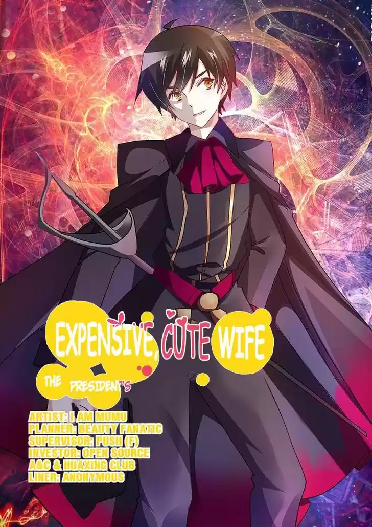 Nv Zongcai De Tieshen Shenyi Ch.026