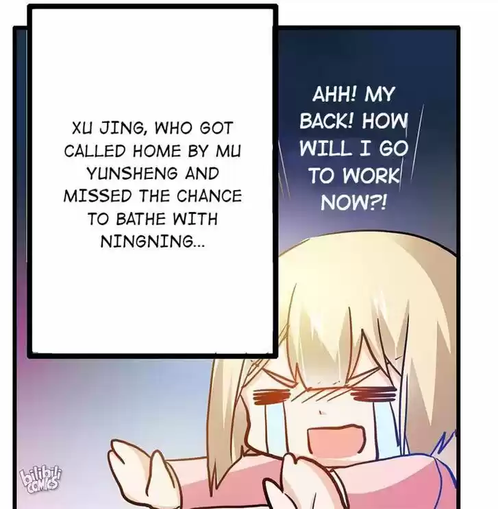 Nv Zongcai De Tieshen Shenyi Ch.026