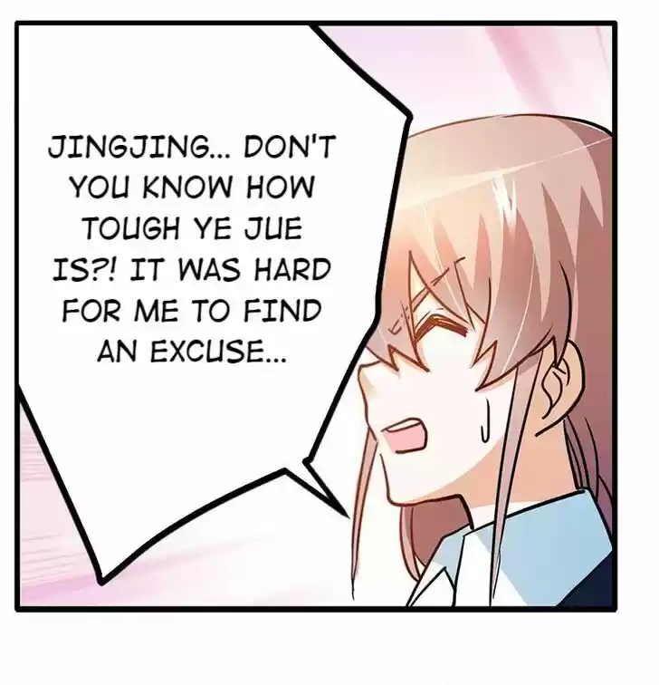 Nv Zongcai De Tieshen Shenyi Ch.027