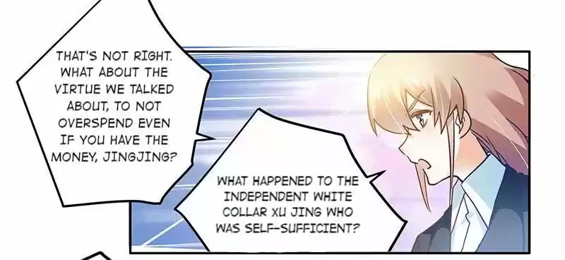 Nv Zongcai De Tieshen Shenyi Ch.027