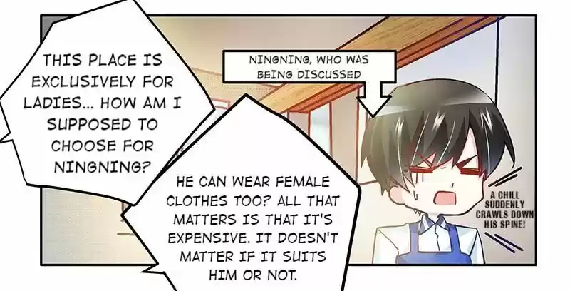 Nv Zongcai De Tieshen Shenyi Ch.027