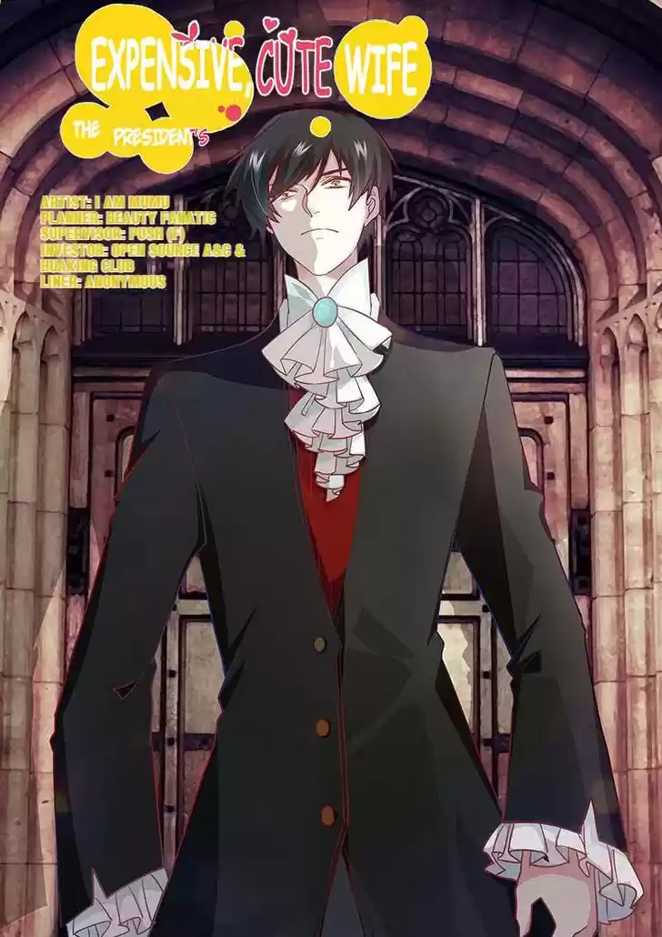 Nv Zongcai De Tieshen Shenyi Ch.031