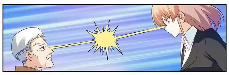 Nv Zongcai De Tieshen Shenyi Ch.031