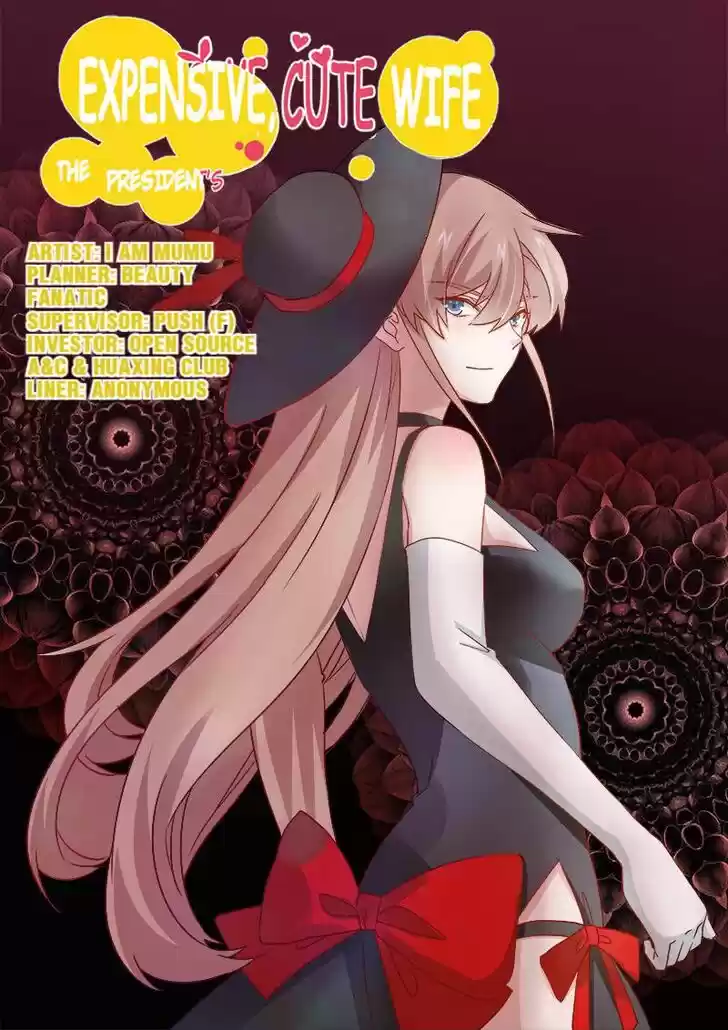 Nv Zongcai De Tieshen Shenyi Ch.033