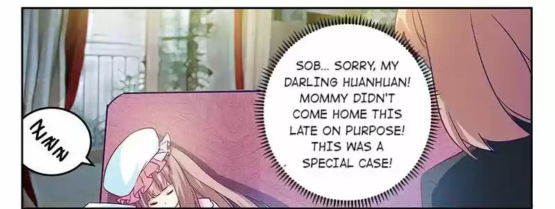 Nv Zongcai De Tieshen Shenyi Ch.033