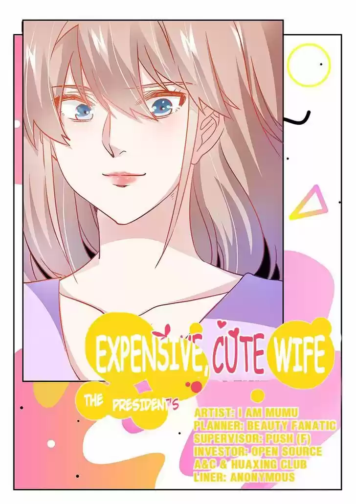 Nv Zongcai De Tieshen Shenyi Ch.034