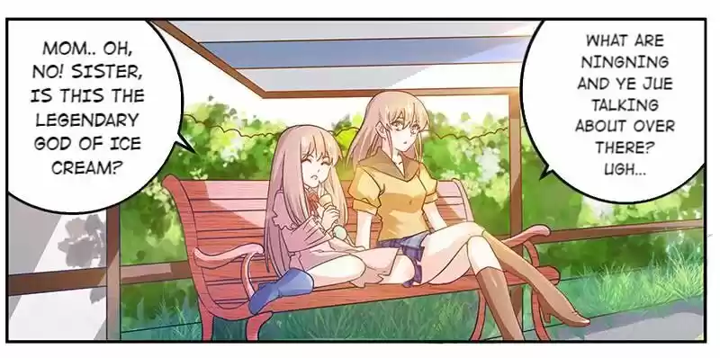 Nv Zongcai De Tieshen Shenyi Ch.035