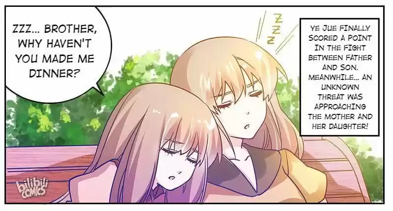 Nv Zongcai De Tieshen Shenyi Ch.035