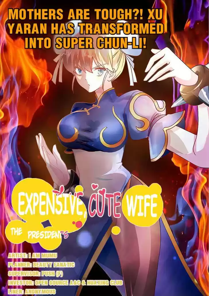 Nv Zongcai De Tieshen Shenyi Ch.036