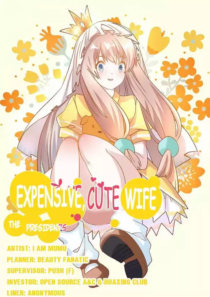 Nv Zongcai De Tieshen Shenyi Ch.037