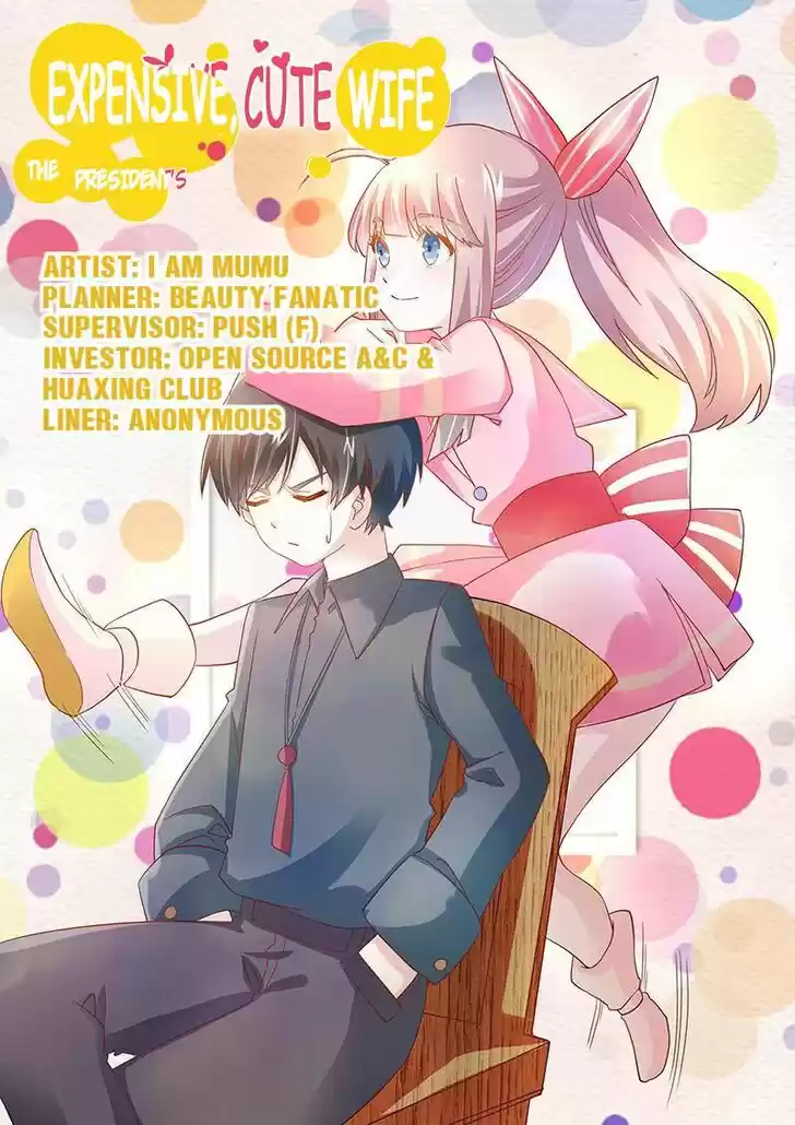 Nv Zongcai De Tieshen Shenyi Ch.039