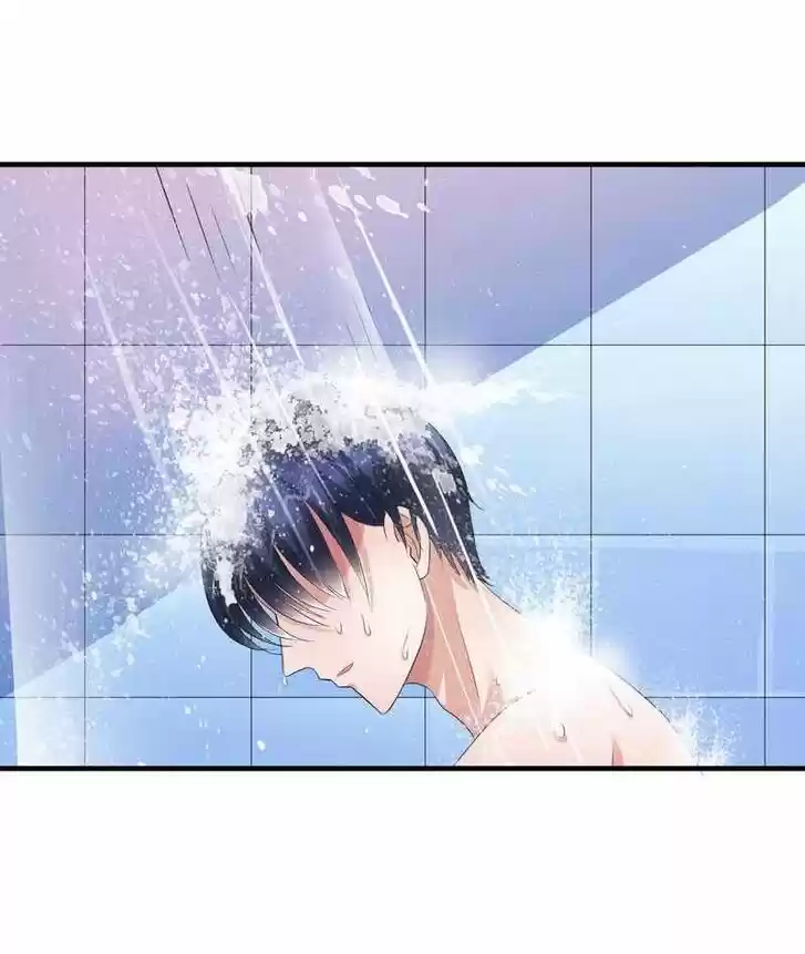 Nv Zongcai De Tieshen Shenyi Ch.040