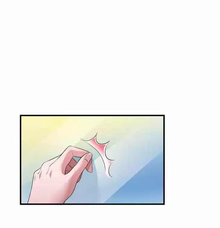 Nv Zongcai De Tieshen Shenyi Ch.040