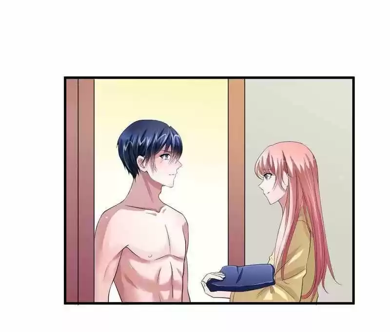 Nv Zongcai De Tieshen Shenyi Ch.040