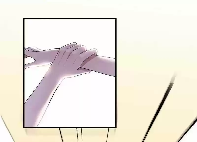 Nv Zongcai De Tieshen Shenyi Ch.040