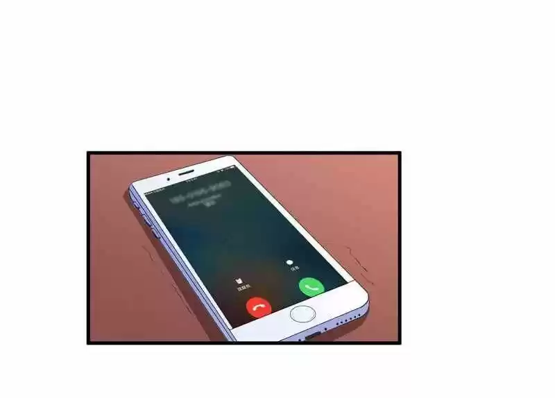 Nv Zongcai De Tieshen Shenyi Ch.040