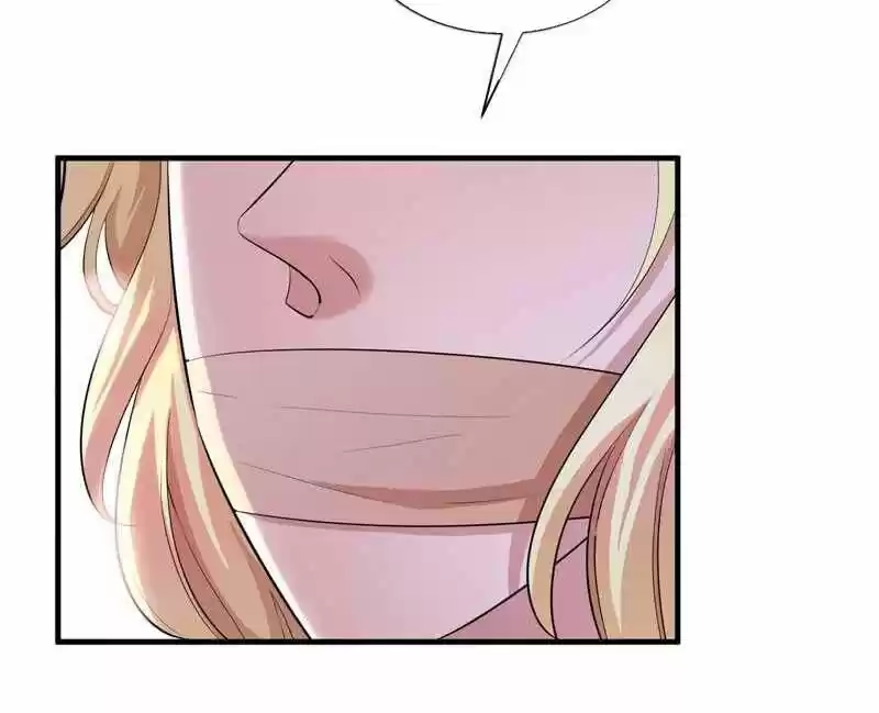 Nv Zongcai De Tieshen Shenyi Ch.040