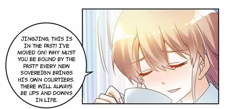 Nv Zongcai De Tieshen Shenyi Ch.042