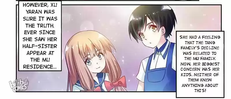 Nv Zongcai De Tieshen Shenyi Ch.042