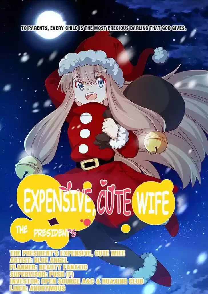 Nv Zongcai De Tieshen Shenyi Ch.043