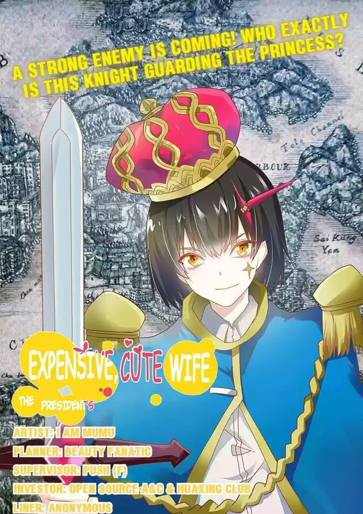 Nv Zongcai De Tieshen Shenyi Ch.044