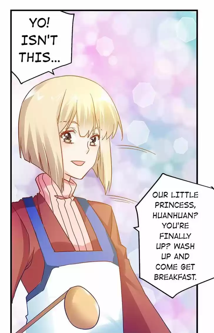 Nv Zongcai De Tieshen Shenyi Ch.044