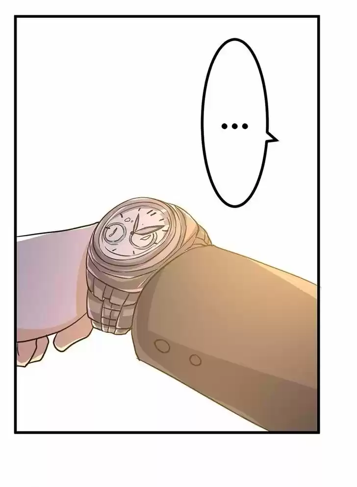 Nv Zongcai De Tieshen Shenyi Ch.045