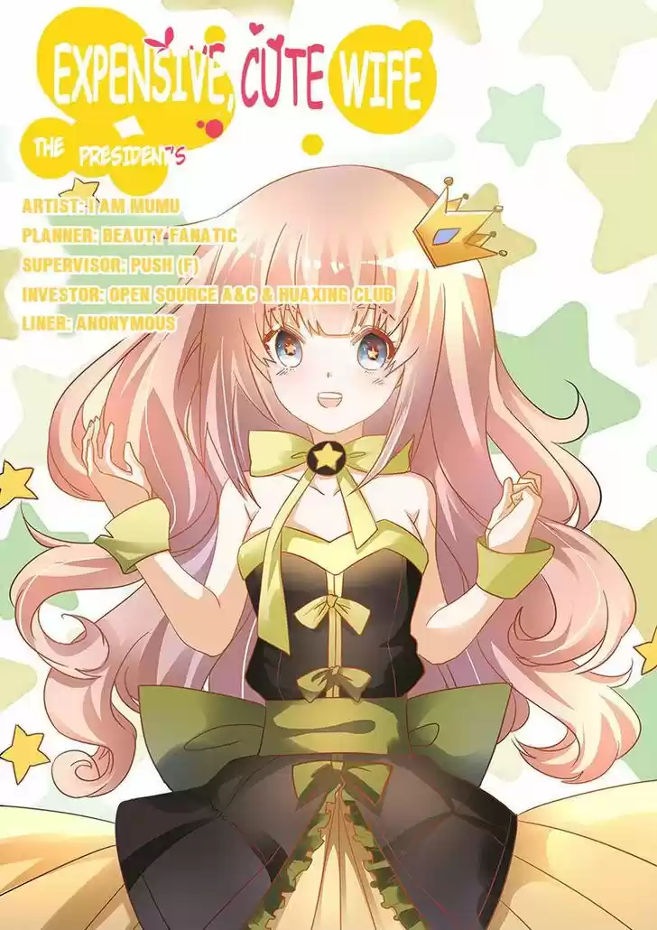 Nv Zongcai De Tieshen Shenyi Ch.046