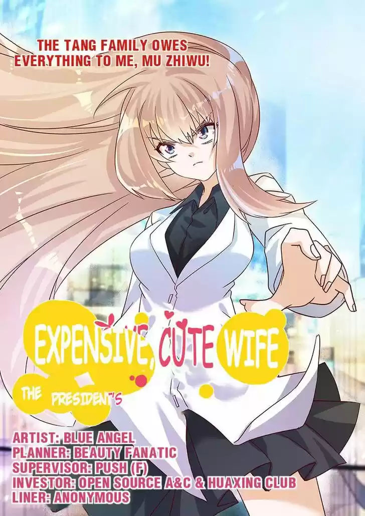 Nv Zongcai De Tieshen Shenyi Ch.047