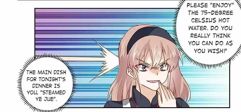 Nv Zongcai De Tieshen Shenyi Ch.047