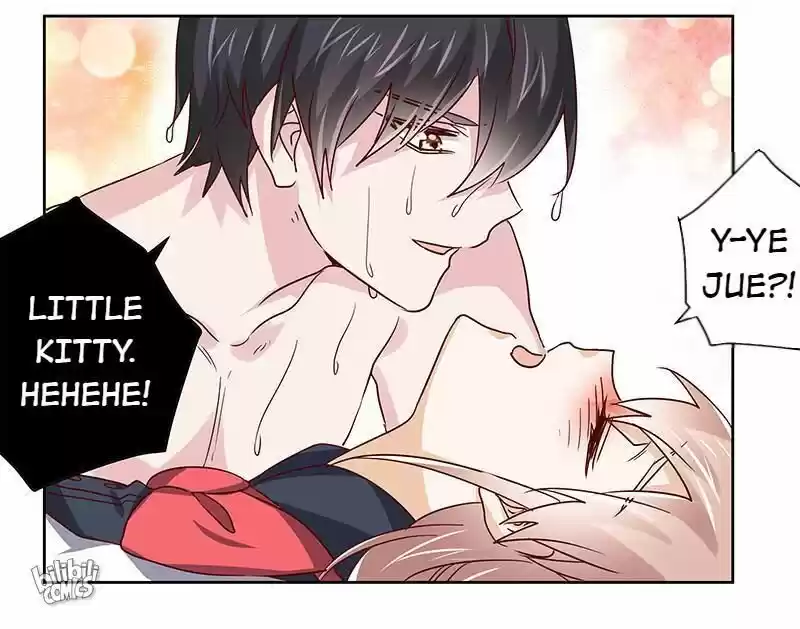 Nv Zongcai De Tieshen Shenyi Ch.047