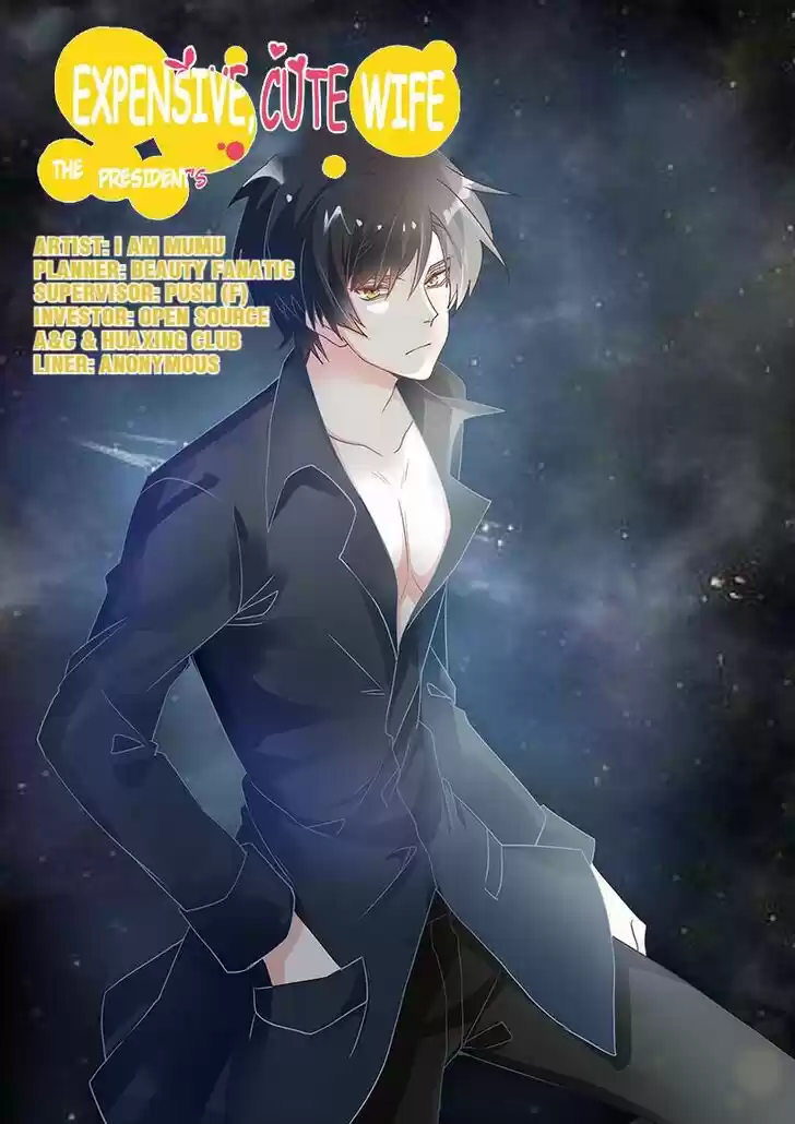 Nv Zongcai De Tieshen Shenyi Ch.048