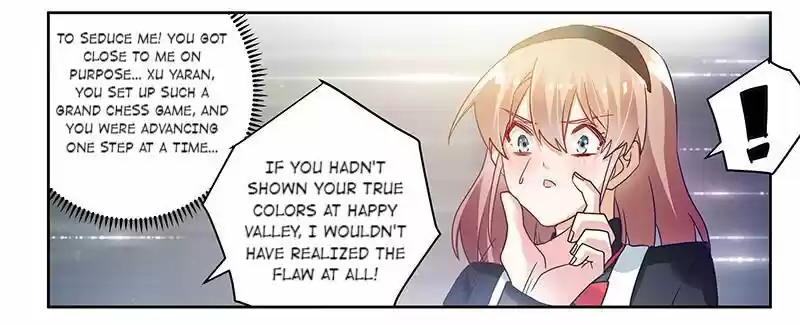 Nv Zongcai De Tieshen Shenyi Ch.048