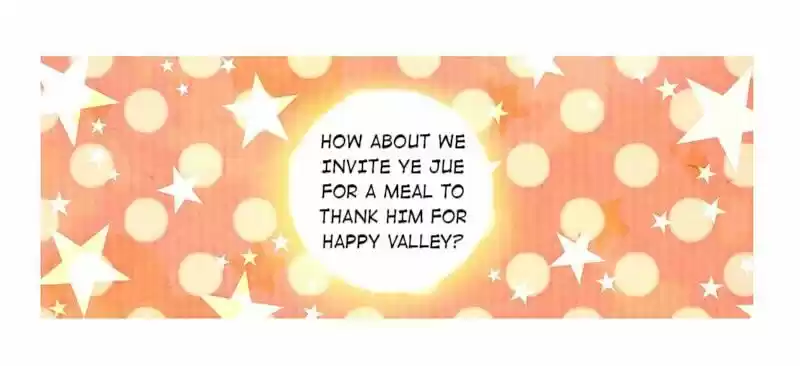 Nv Zongcai De Tieshen Shenyi Ch.049